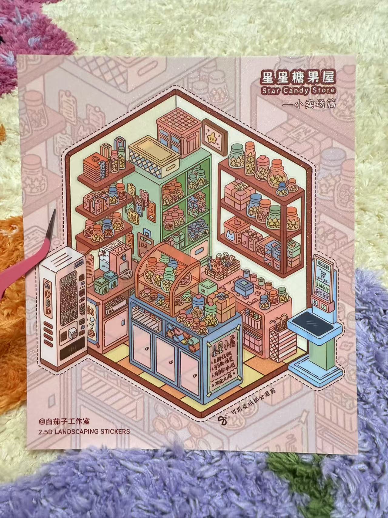 Illustration of a candy store with shelves and products on a textured background