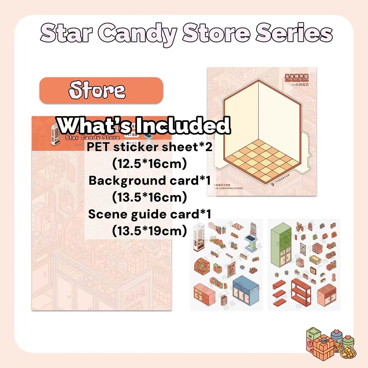 Star Candy Store Series packaging with product details on a light pink background